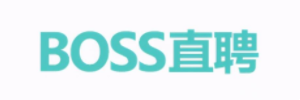 BOSS直聘
