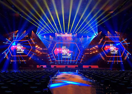 2016亚杰国际音乐节